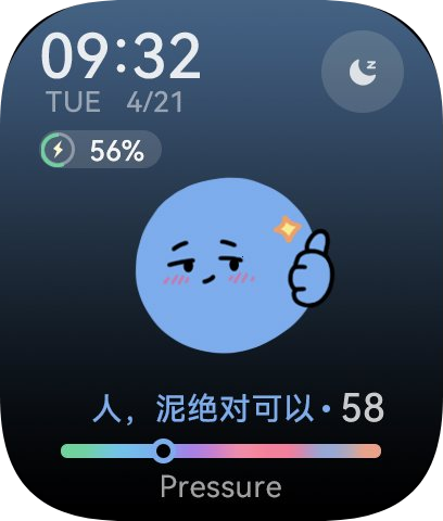 瞬间图片