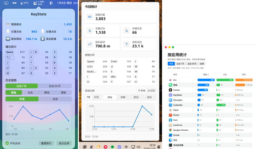 image-20260405173534510