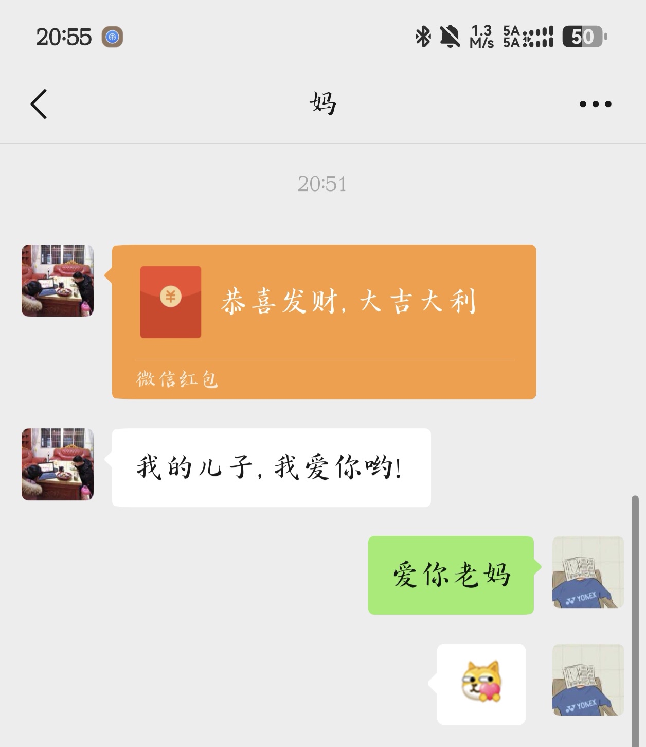 瞬间图片